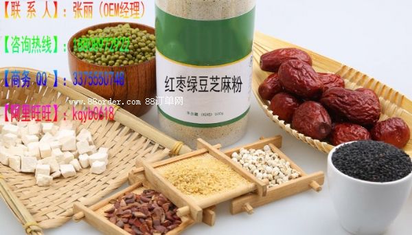 ���I(y��)�t���G��֥���OEM�N�Ƽӹ��S��/ֱ�N�����S��