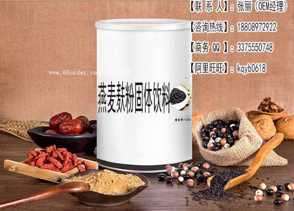 �������۹��w���OEM��ľ�Ϸ۹��w����N�ƶ������a(ch��n)