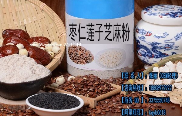 GMP�J(r��n)�C�S�җ���ɏ��֥���OEM���ӹ��S