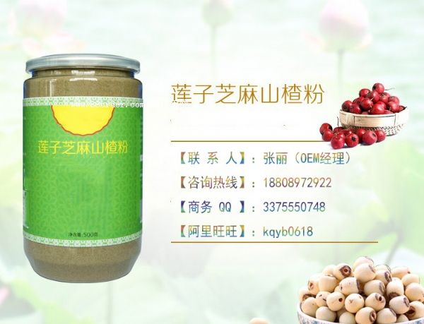 ���I(y��)֥��ɏ��ɽ髷ۼӹ���֥��ɏ��ɽ髷�oem���a(ch��n)����