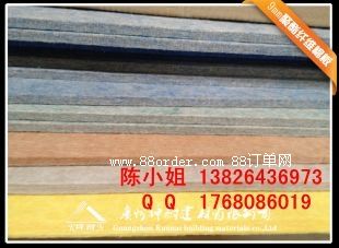 �����壬����Ҿ����w�S��