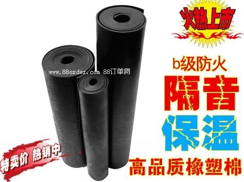 ������������ƽ��������