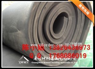 �����N������ƽ�汣����