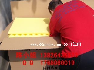 �������������Ч������������