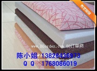 �����^��ˇܛ�� ����ܛ��