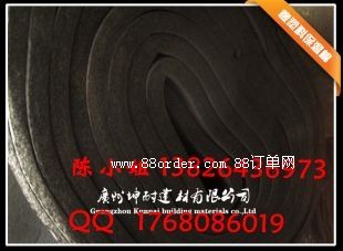 ���ᱣ���� �ӱ�������