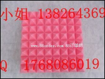 ����^(q��)�؃r���������� �Uɢ������