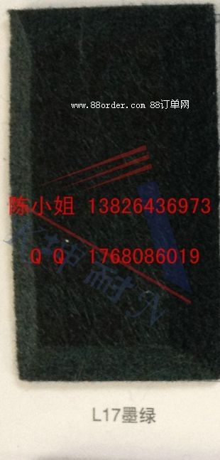 ���u��8MM������ ���;����w�S�ް�