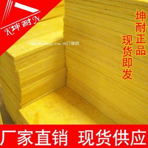 �����з����ް� �x�ĸ����� ������