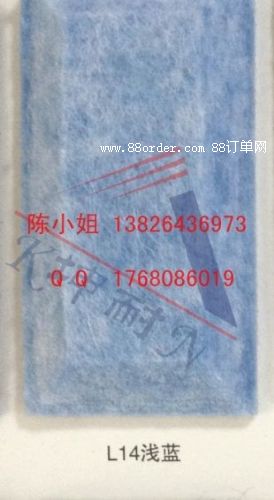 ������Ӱ��Ժ�b������� ��Ʒ�|(zh��)������