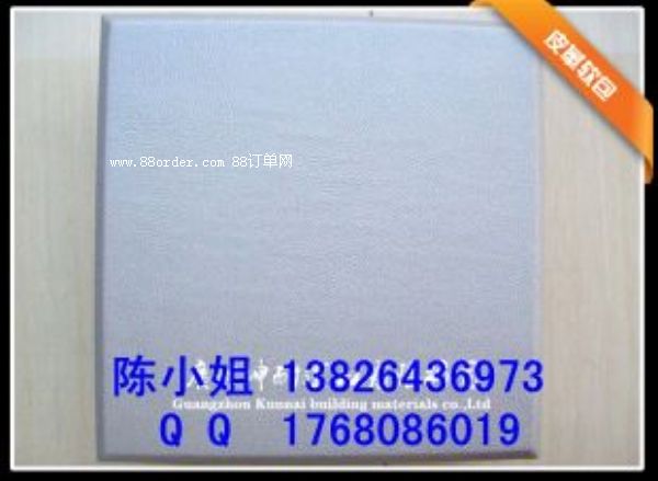 �Ϻ��S�օ^(q��)KTV���䲼ˇܛ�� �b���ܛ��