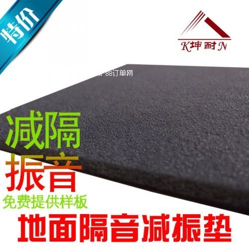 �Ϙ�(l��)�h����p���| �����p���|