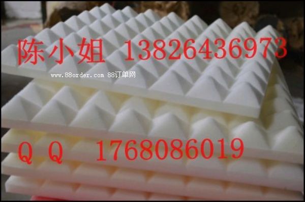 ��¡�h����������� ��(y��u)�|(zh��)������