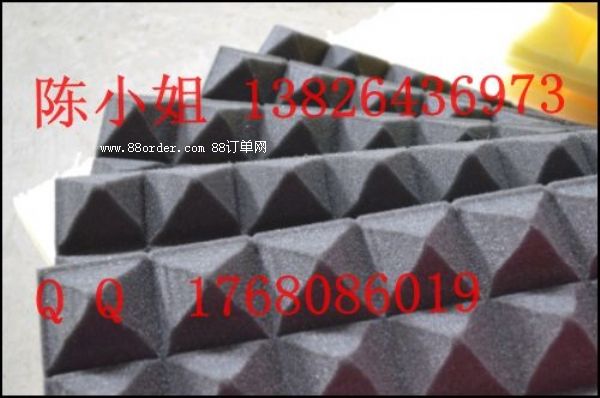 �Ž��h����������� ��(y��u)�|(zh��)������