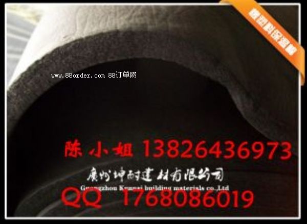 �m���й���(y��ng)���������� ������ ������