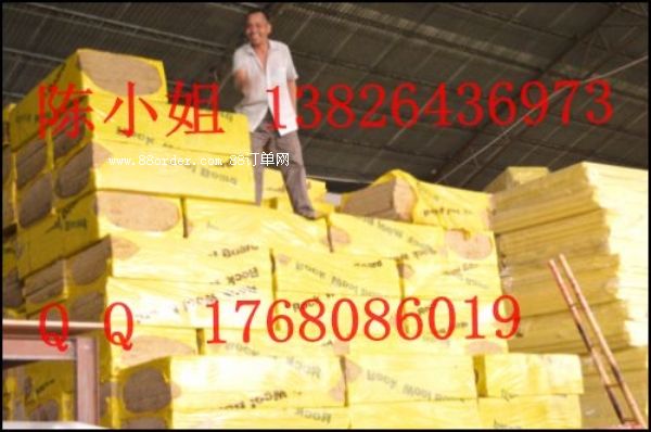 啟東市防火巖棉 高爐棉