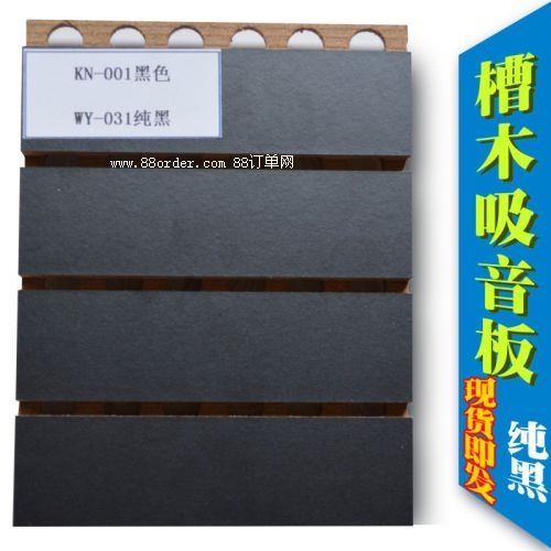 ���l(xi��ng)�h��ľ�� ���h��������