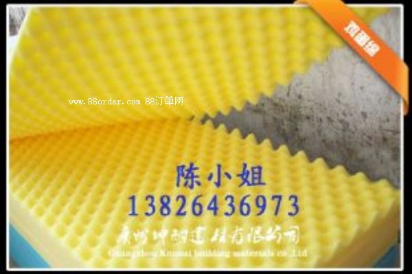 ��ƽ�^(q��)���������� �ٷ�������