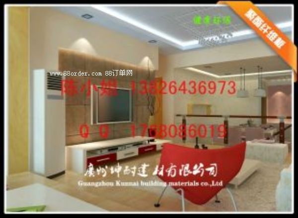 �w���h8MM������ ���h��������