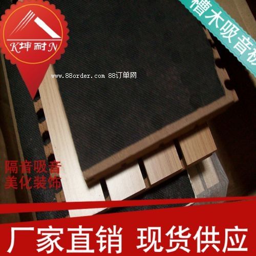 ��ͤ�h��ľ������ �����b�