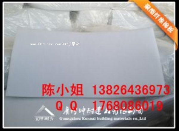 ��Է�h�w�S�� ������������