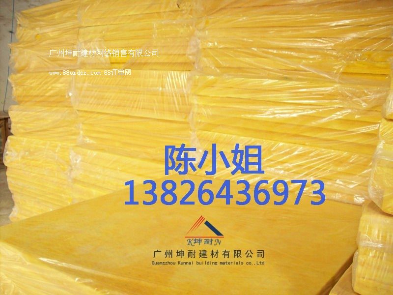 ���ݲ����ް� ���f�����ް�F(xi��n)؛����(y��ng)