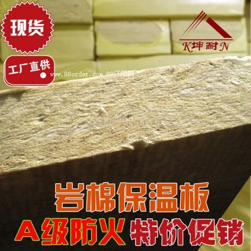 �d�h80KG50MM���؎r�ެF(xi��n)؛