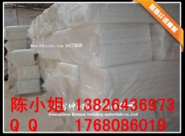 ��ͬ�Эh(hu��n)�������� 5���־����w�S��