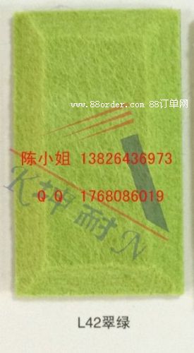 �׿h8MM������ ���������b�