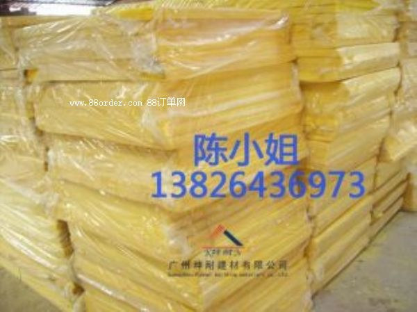 ���ǿh�����ް� �C��������