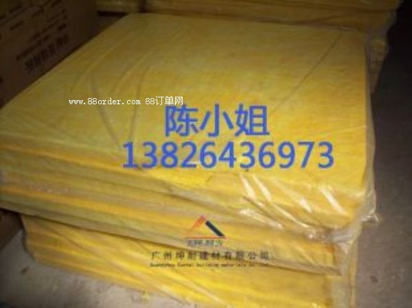 �_���h�����ް� �C��������