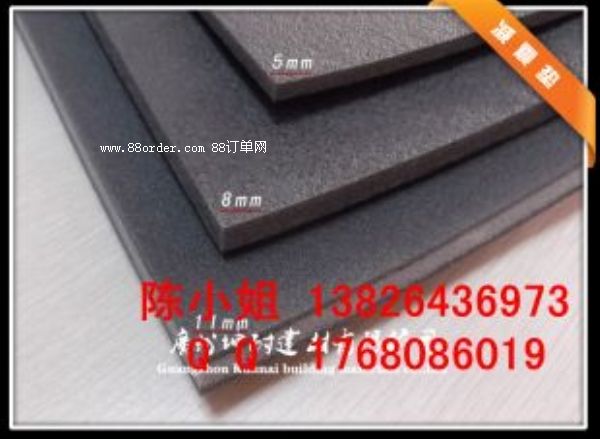 �ݳǿh11MM�p���|�F(xi��n)؛ �������|