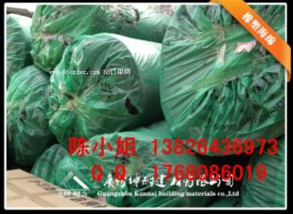 ���g�йܵ������� ���ܺ��d�F(xi��n)؛