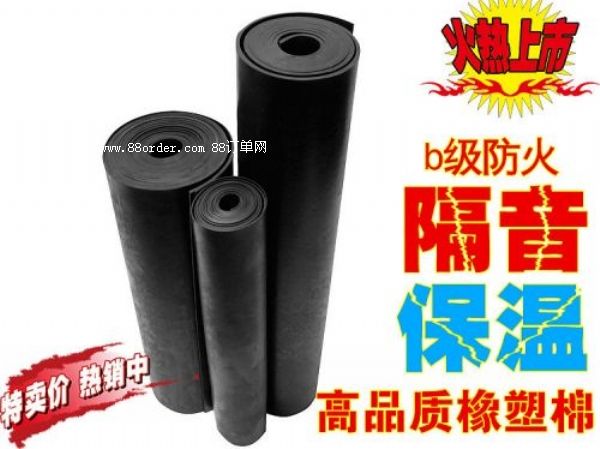 ��h�ܵ������� ���ܺ��d�F(xi��n)؛