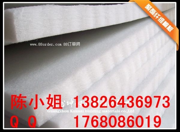 ���ſh�P�Ҹ����� �����w�S��