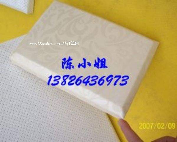 ��ꖿhӰ��Ժ������ ����ܛ��