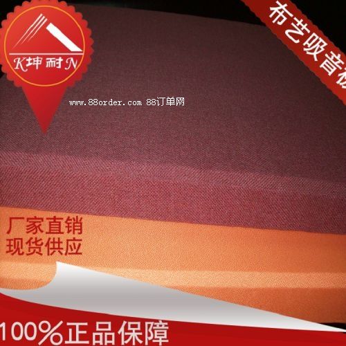 �䏊(qi��ng)�hӰ��Ժ������ ����ܛ��