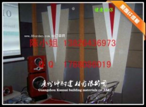 ��ͬ��8MM������ ��Ӎ�Ҿ����w�S��