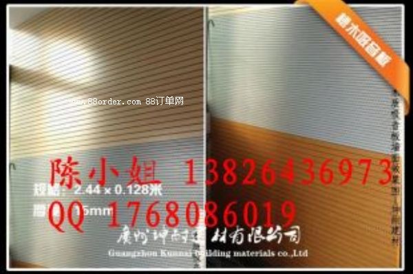 ���{(l��n)��15mm��ľ�� ҕ ��������