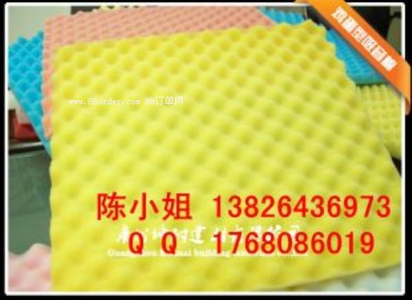 ��(zh��n)���첥���������� �u����