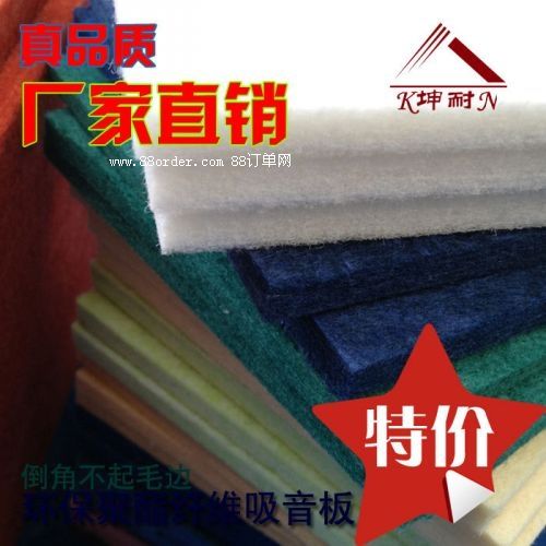 �L�ӿh������������ �����b�