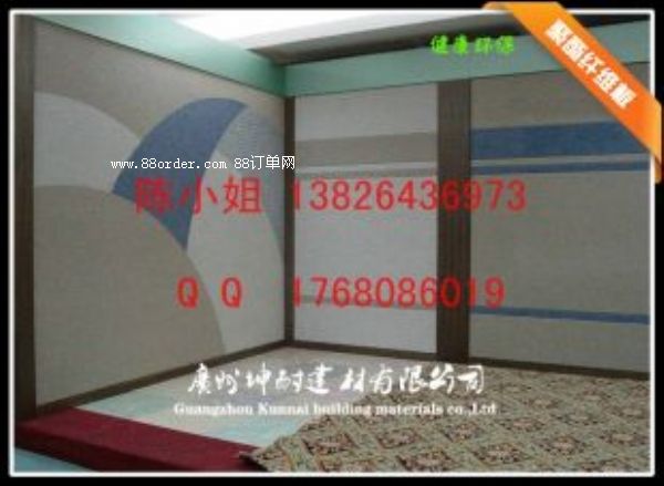 ���ݿh������������ �����b�