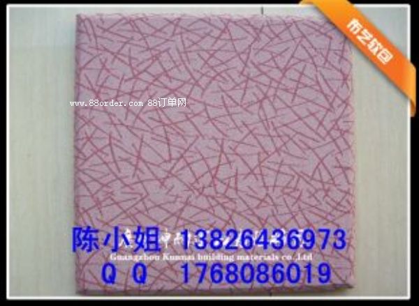 �`��h������ˇܛ�� ���h�Ҹ�����