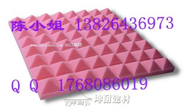 ������˹�������� �ٷ�������