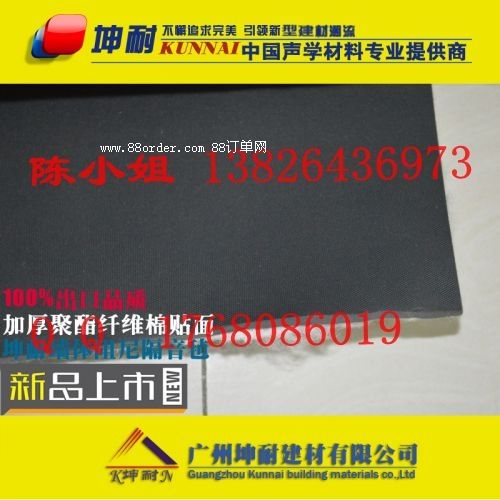 �q����2.0mm������ ��������z