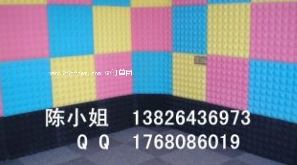 �����h�������� ����҉���������