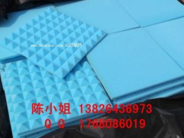 ���ݿh�������� ����҉���������