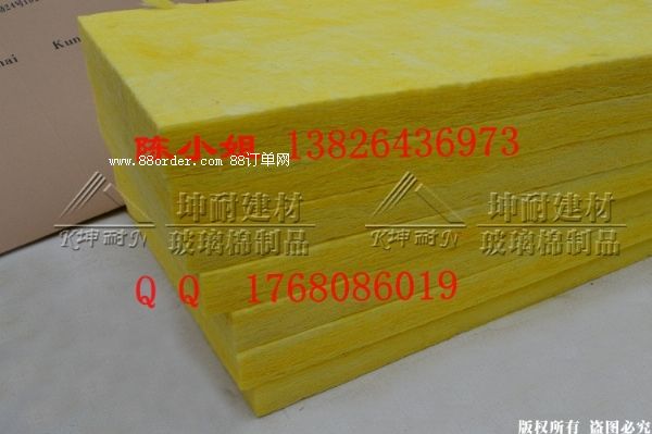 �����R��ɽ�и��������ް�