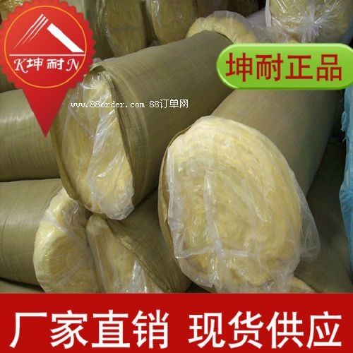 �Ž��ж����h�x�Ĳ����ޏS�� �؃r������