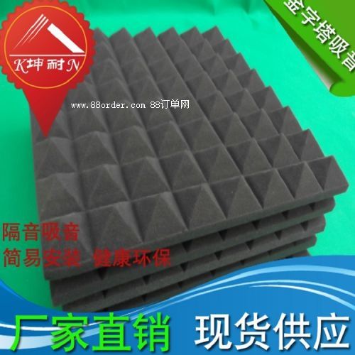 ��ˮ��ɏ���^(q��)�����b�������